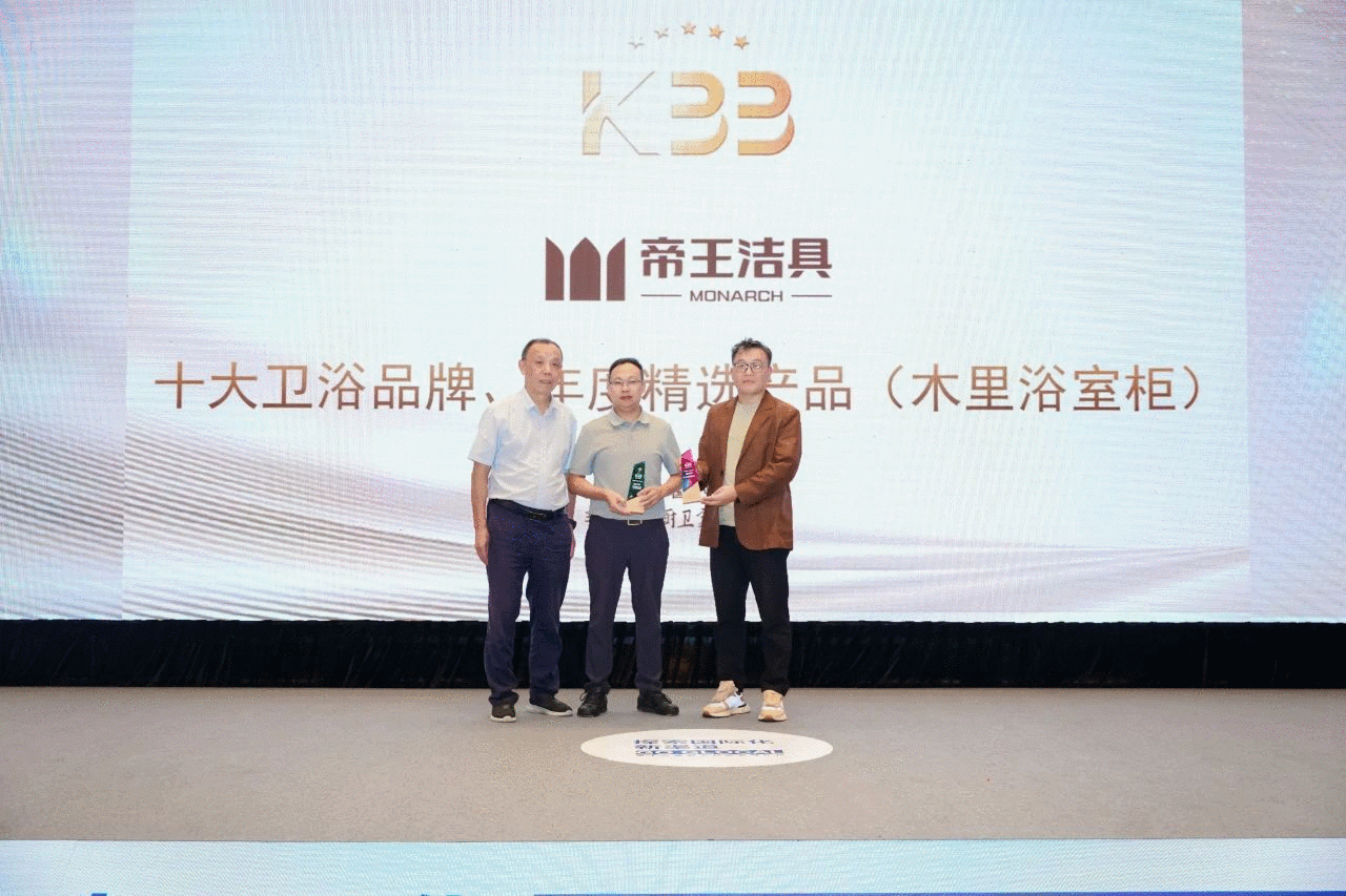 下载 (4).png