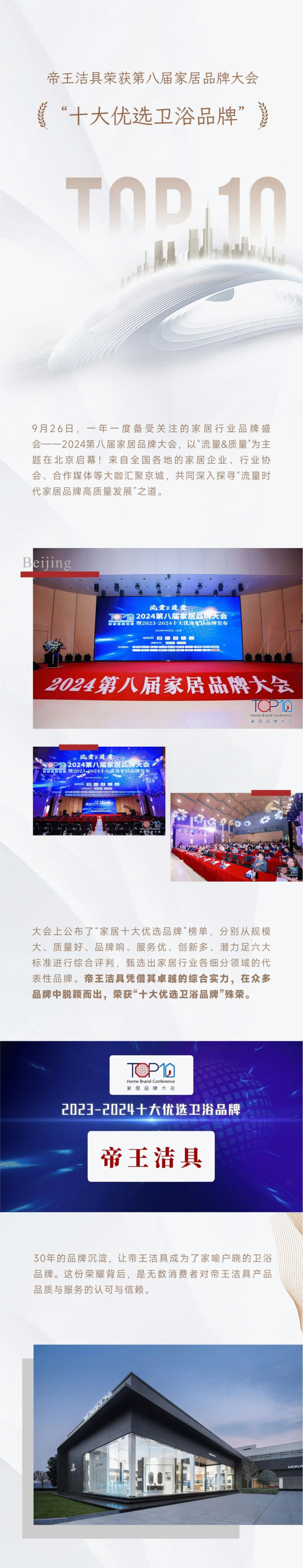 下载.png