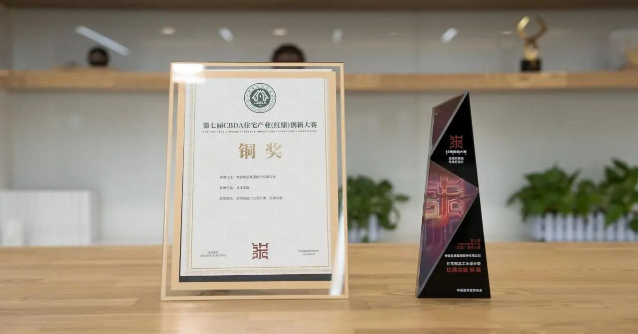 下载 (2).png
