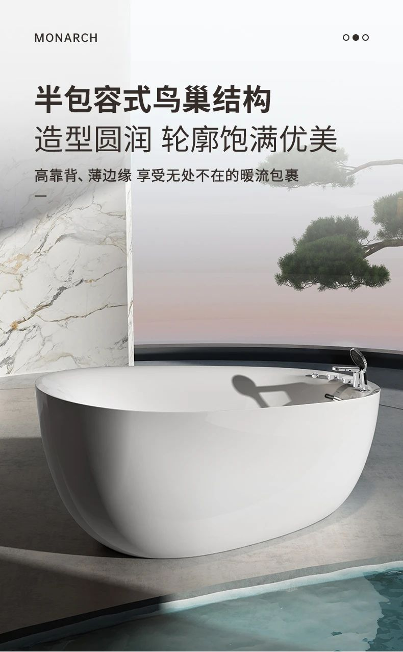 下载 (4).png