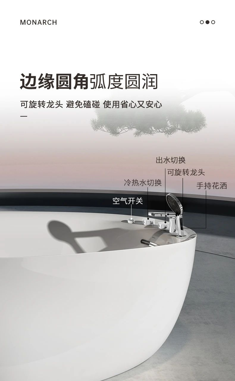 下载 (5).png