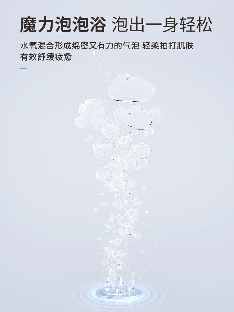 下载 (7).png