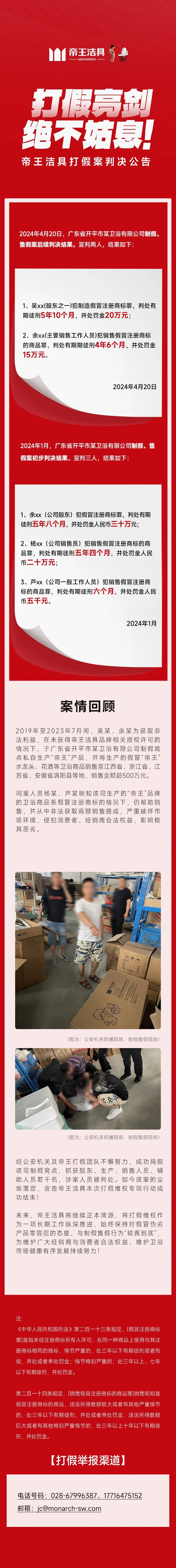 下载 (9).png