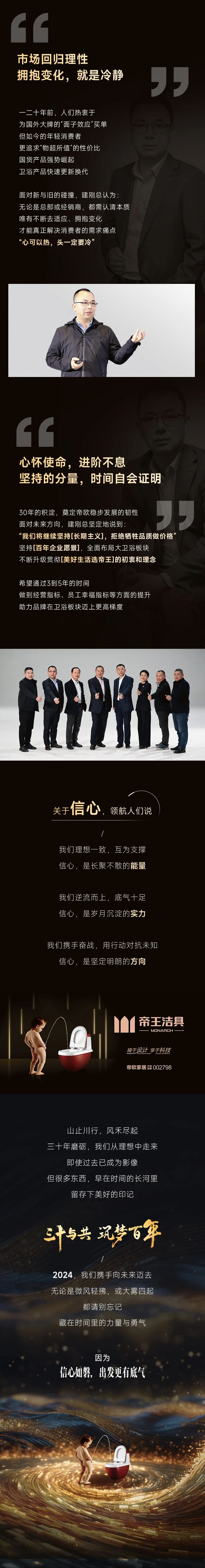 下载 (4).png