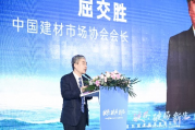 下载 (1).png