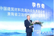 下载 (2).png