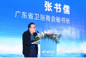 下载 (4).png