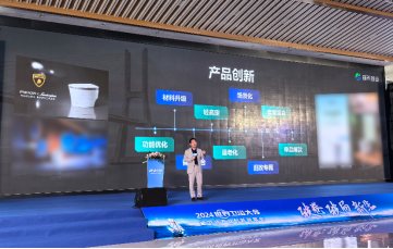 下载 (8).png