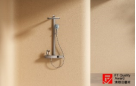 下载 (17).png
