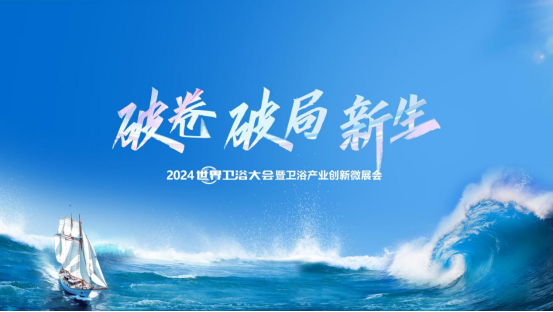 下载.png