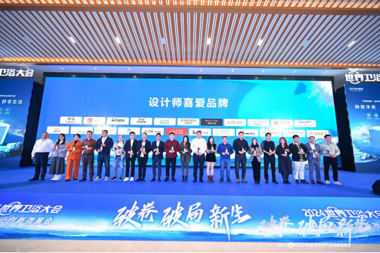 下载 (2).png