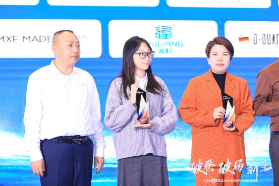 下载 (3).png