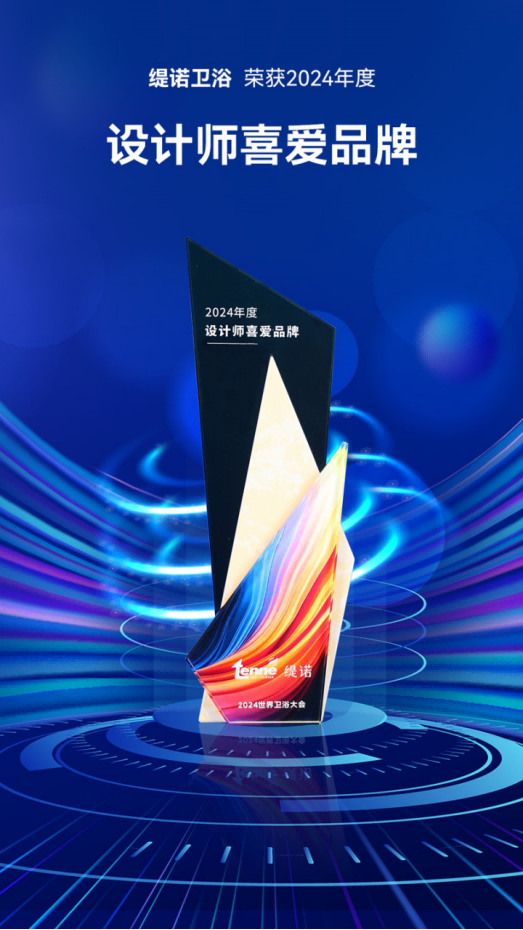 下载 (4).png