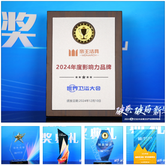 下载 (2).png