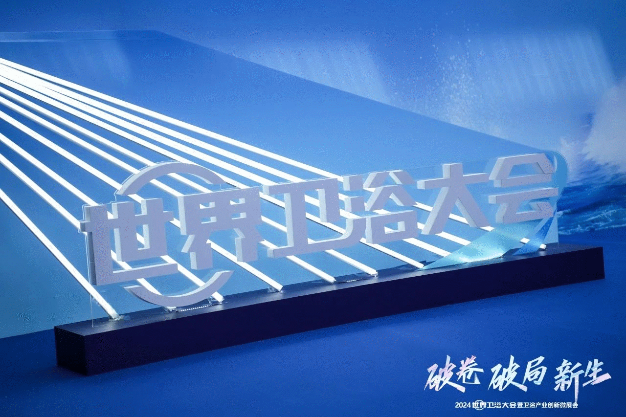下载 (2).png