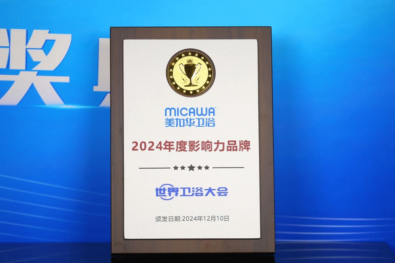 下载 (4).png
