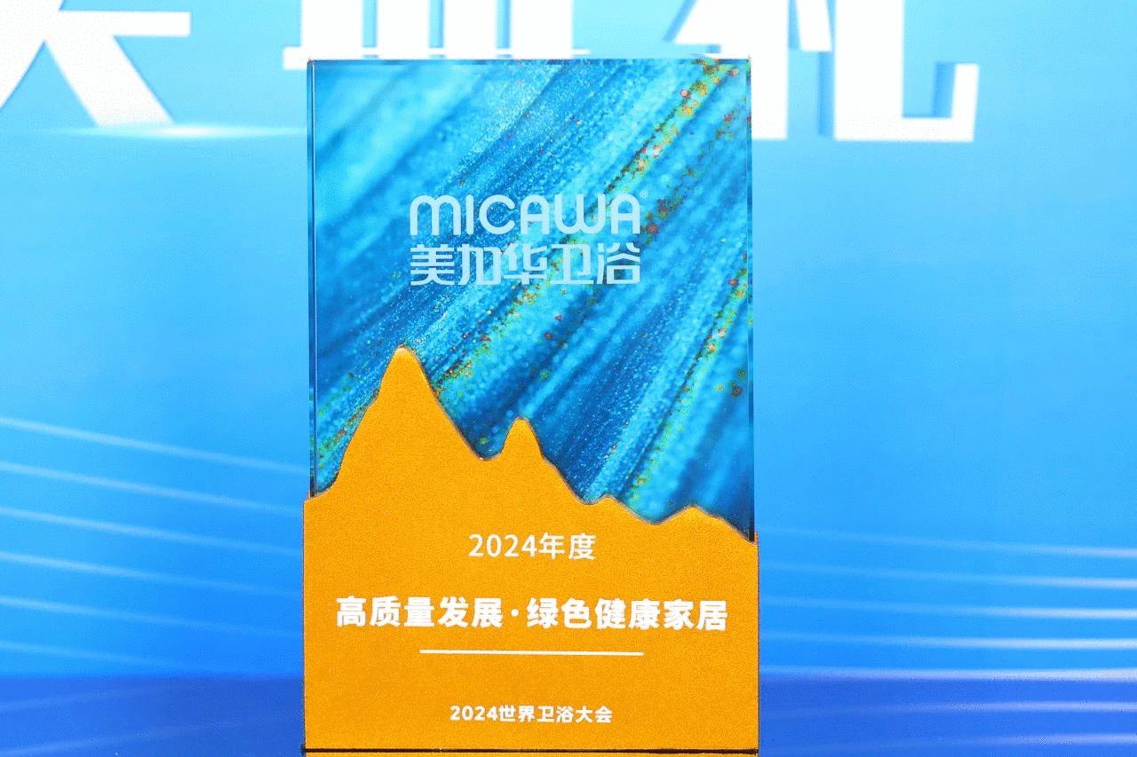 下载 (5).png