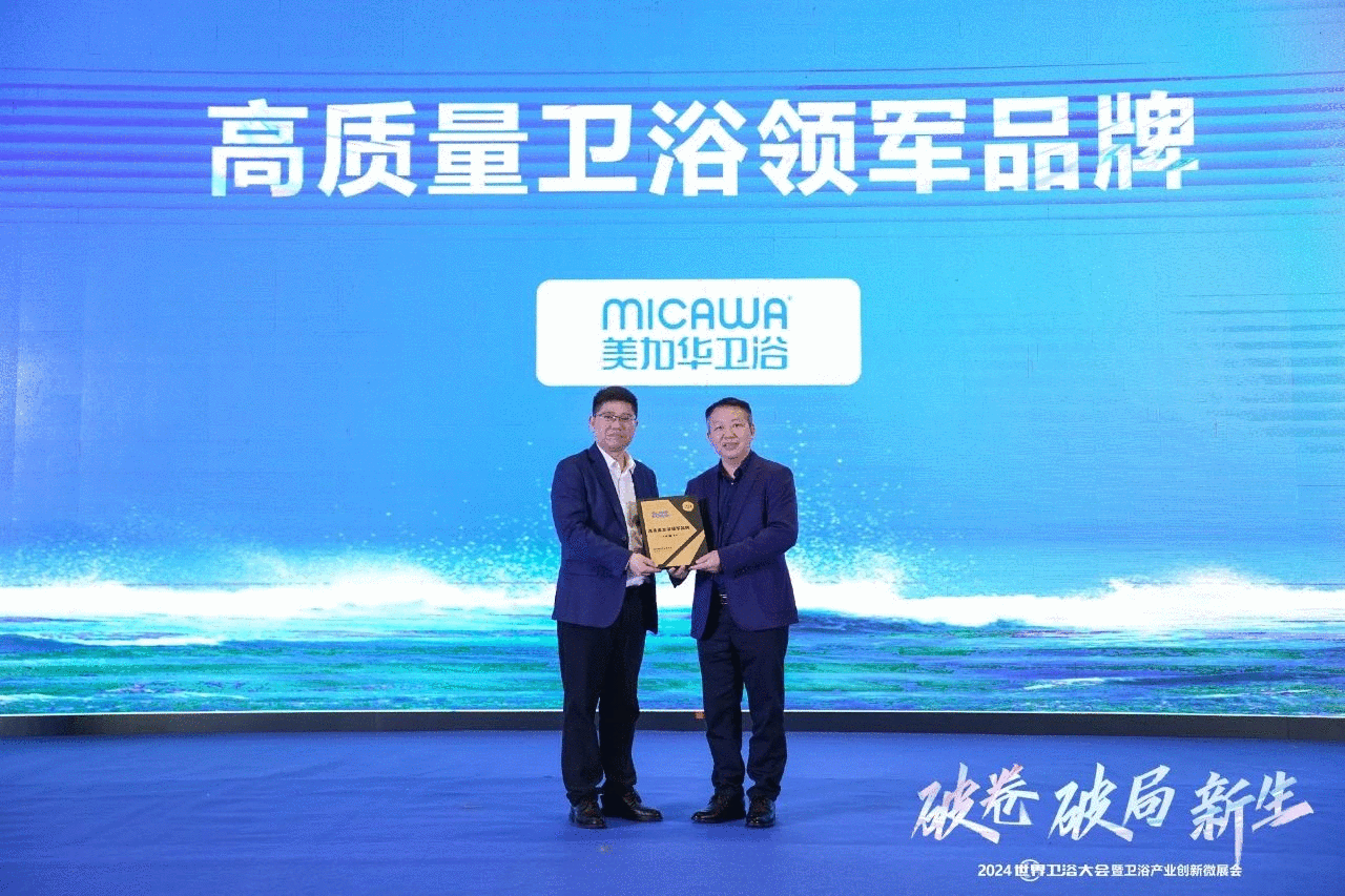 下载 (6).png