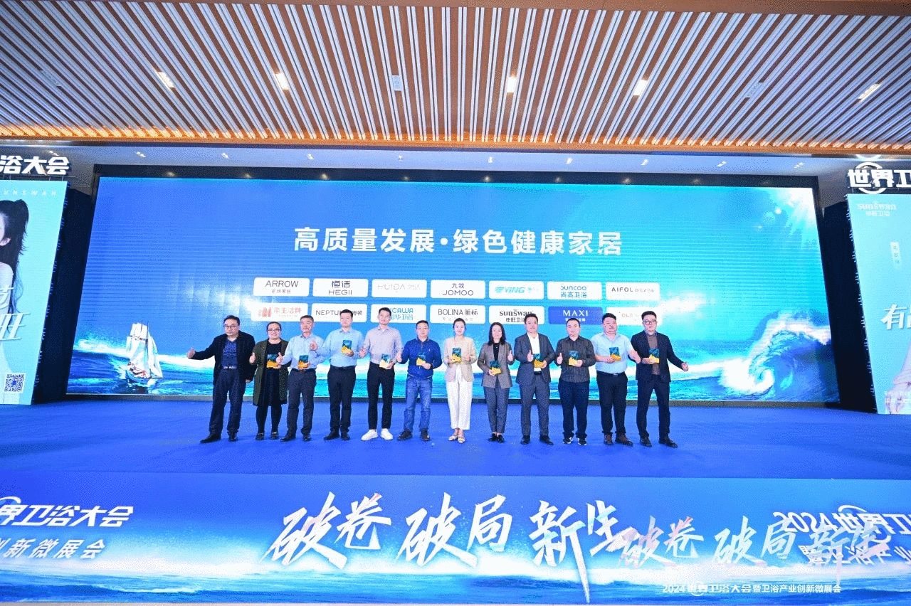 下载 (8).png