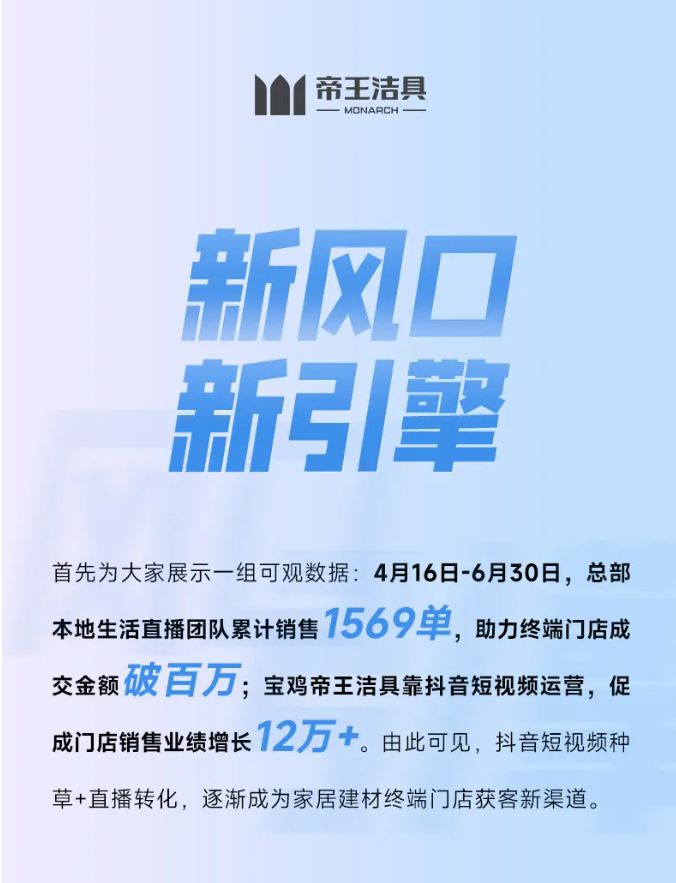 下载.png