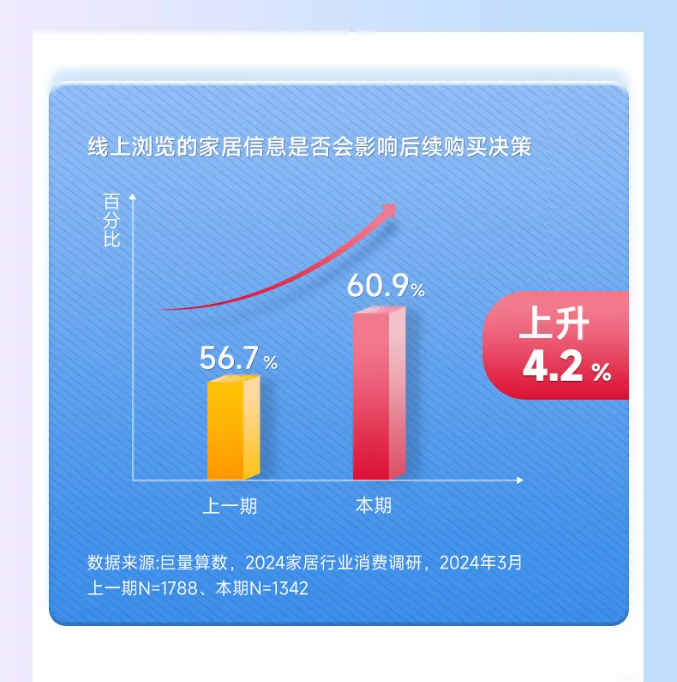 下载 (1).png