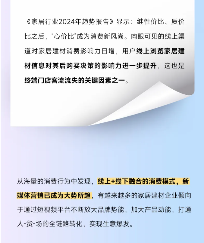 下载 (2).png
