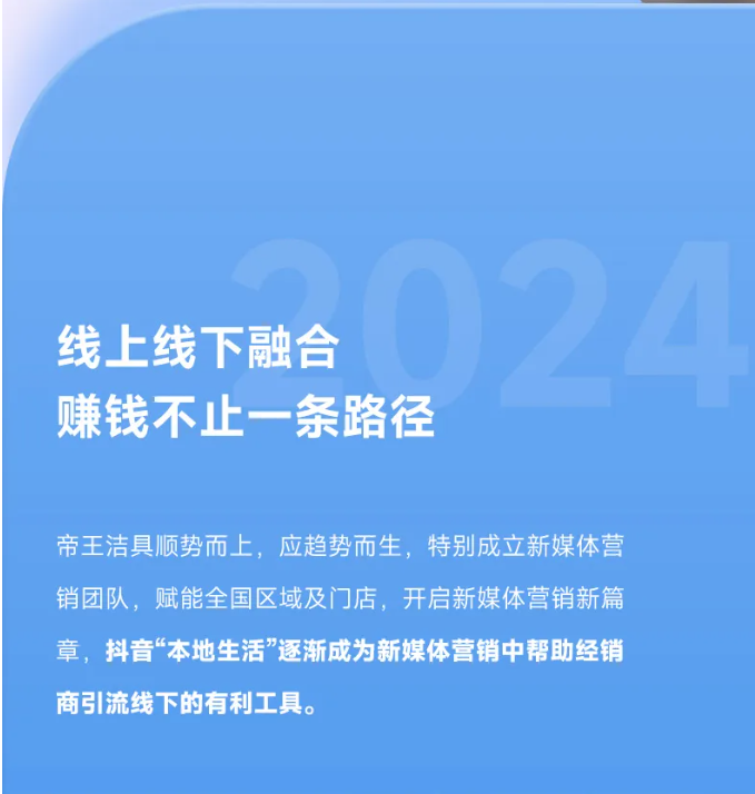 下载 (4).png