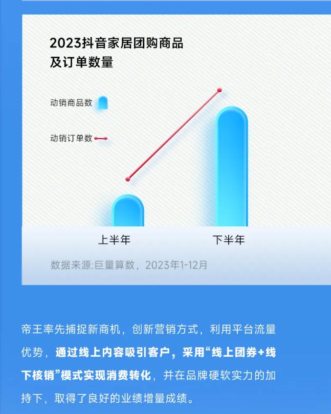 下载 (6).png