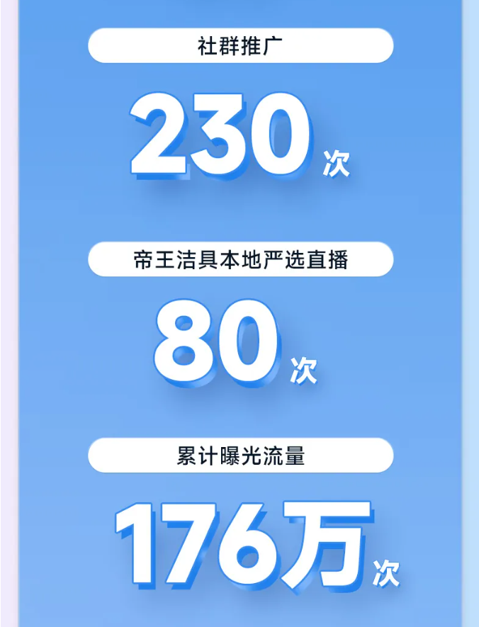下载 (8).png
