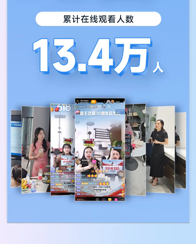 下载 (9).png