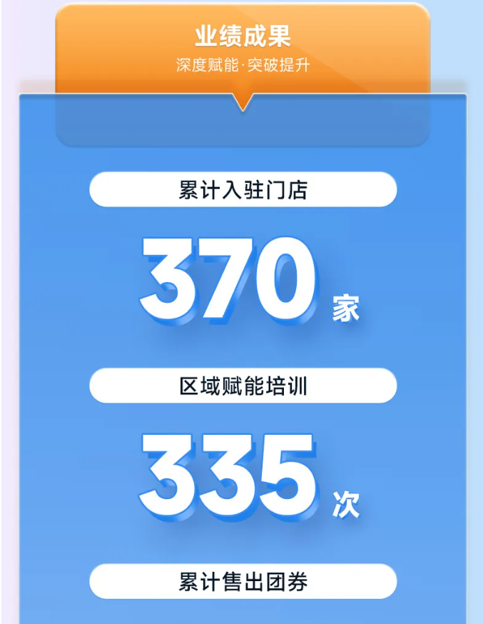 下载 (10).png
