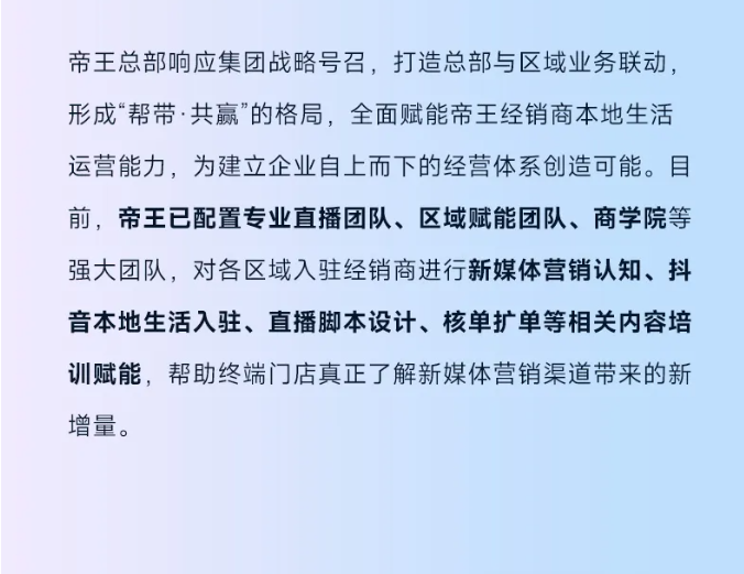 下载 (13).png