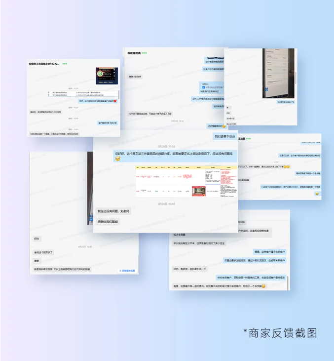 下载 (14).png