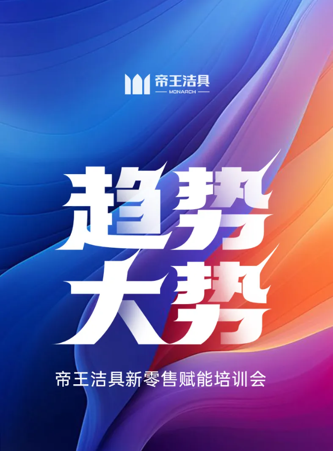 下载.png