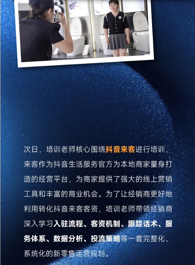 下载 (8).png