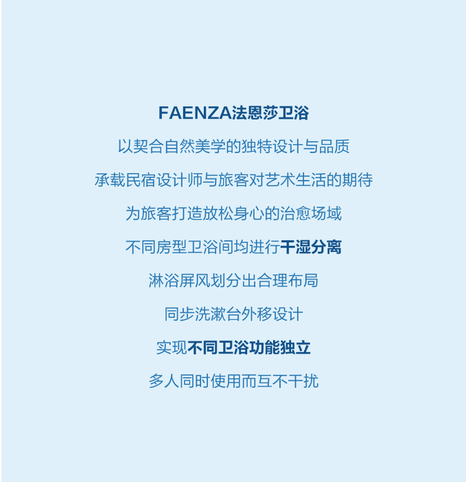 下载 (8).png