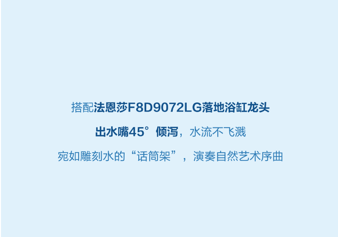 下载 (12).png