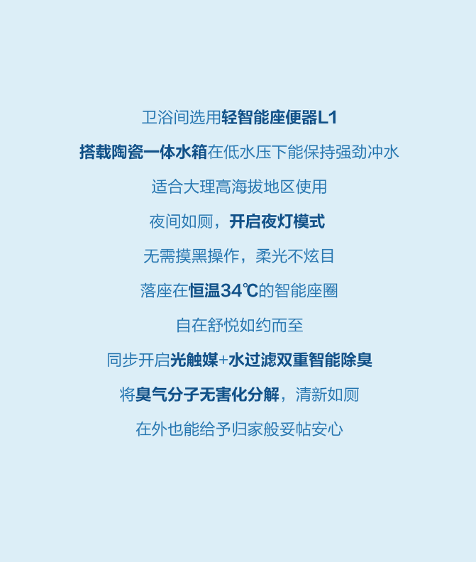 下载 (1).png
