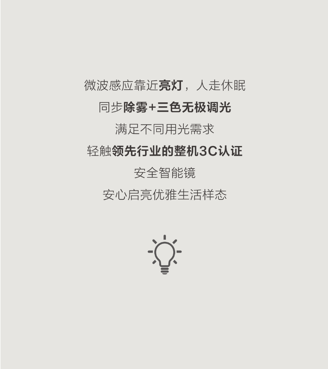 下载 (6).png