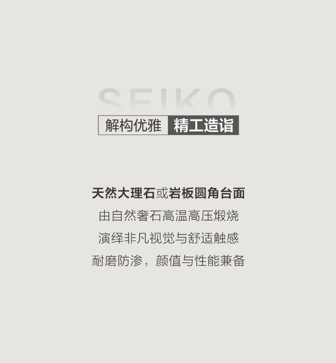 下载 (10).png