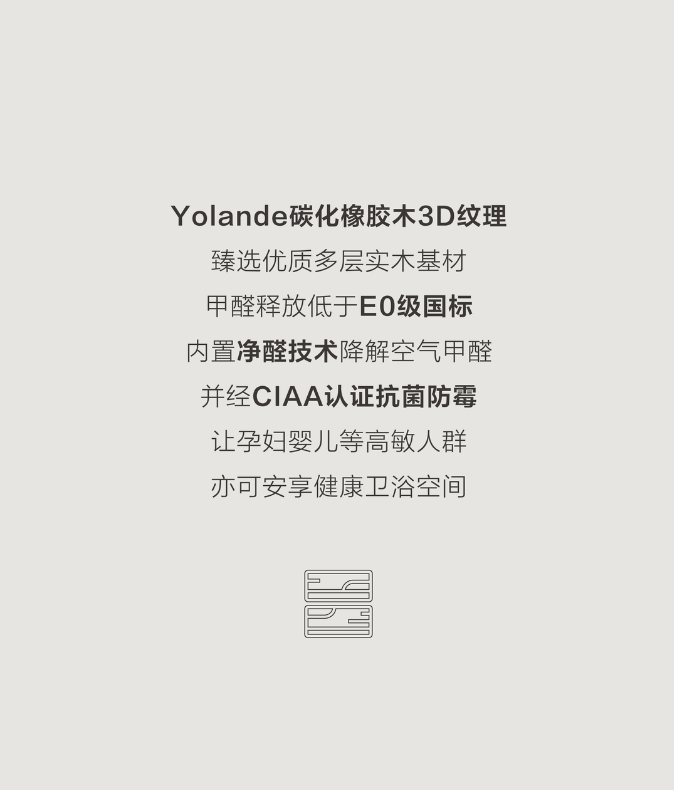 下载 (12).png
