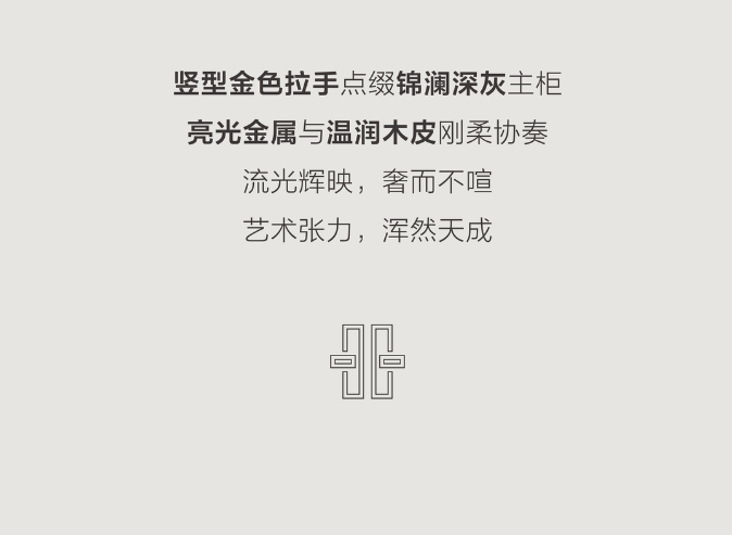 下载 (14).png