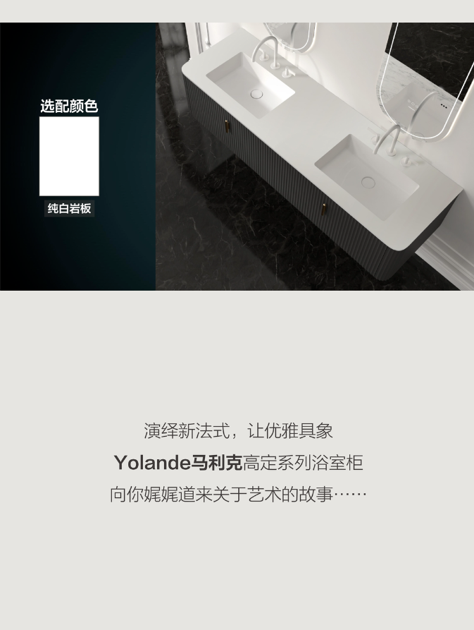 下载 (4).png