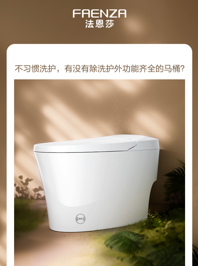 下载.png