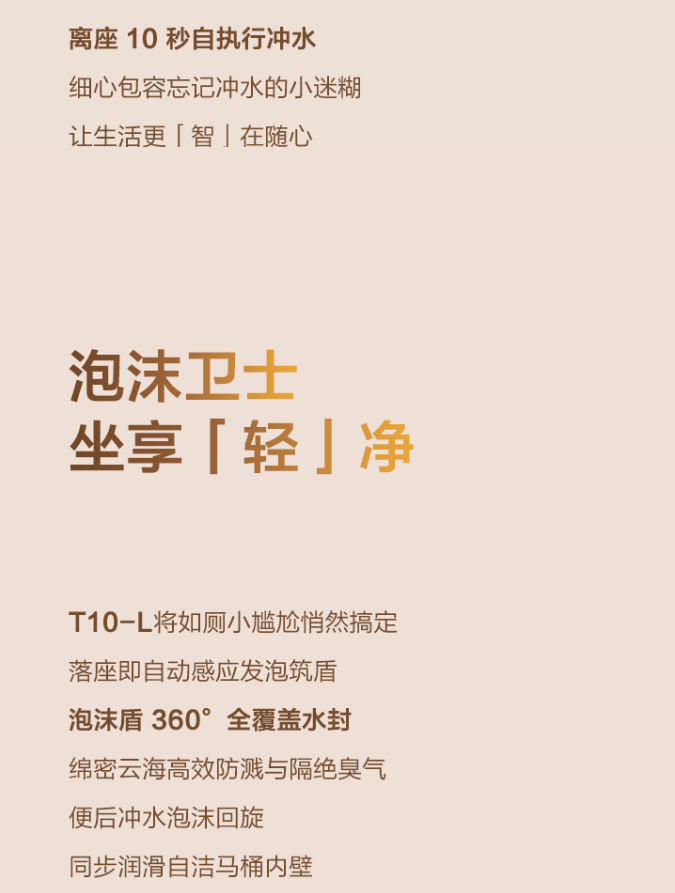 下载 (5).png