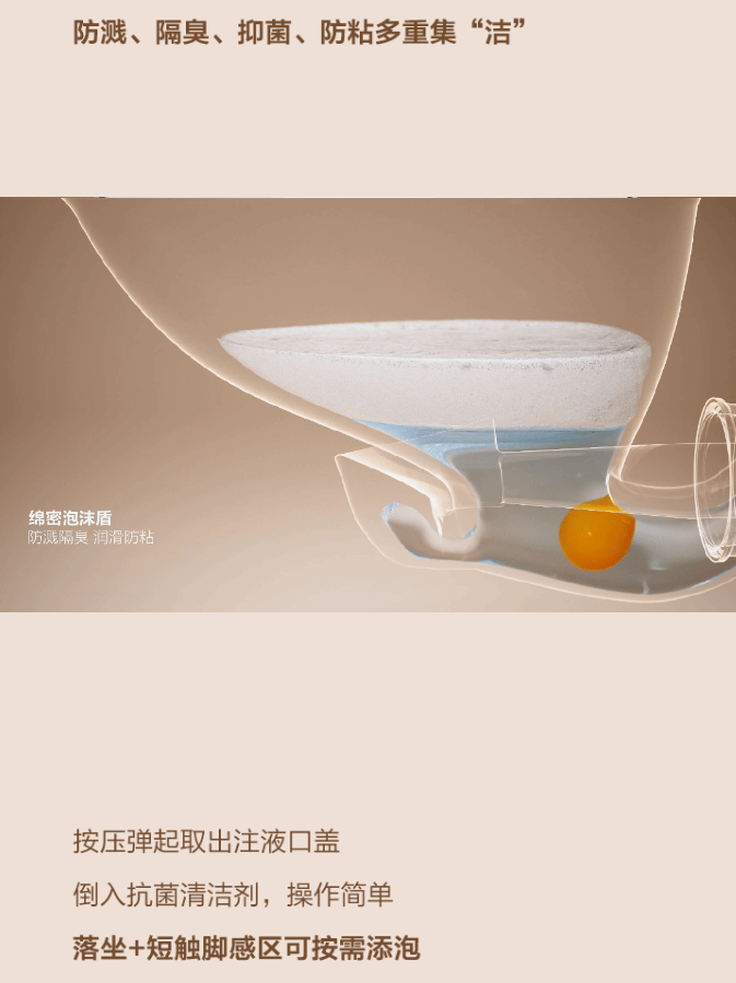 下载 (6).png