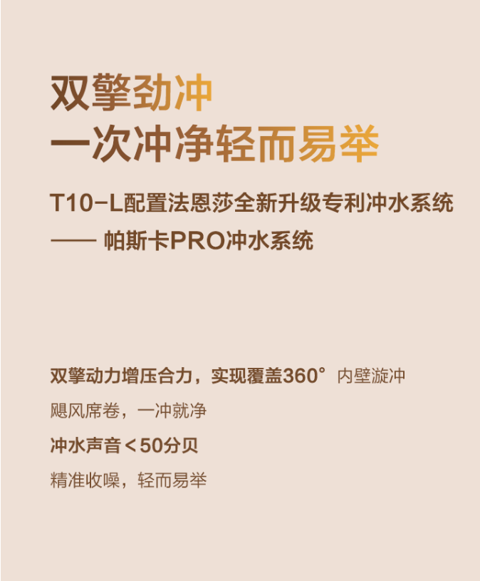 下载 (8).png