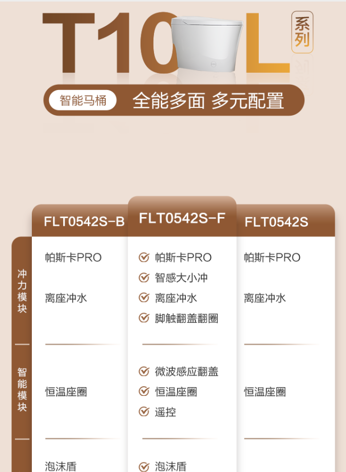 下载 (10).png