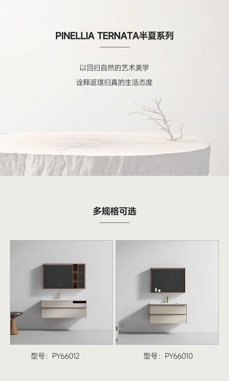 下载 (7).png