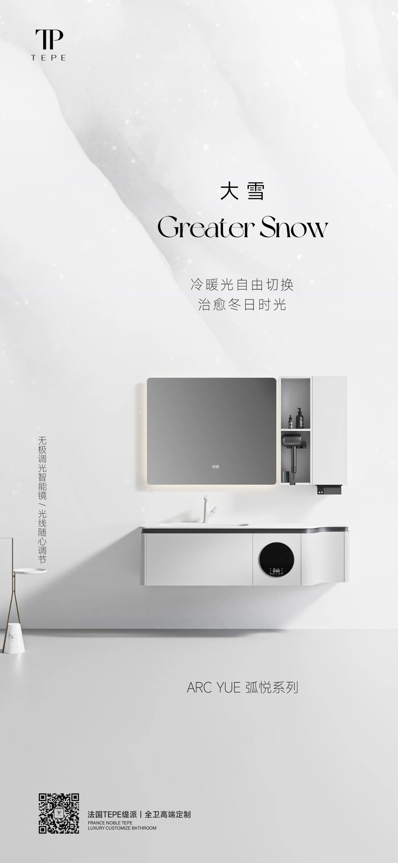 下载.png